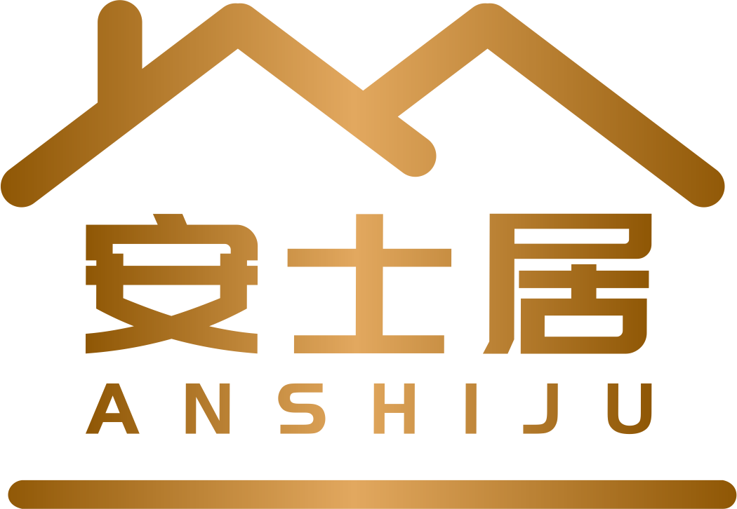 Suzhou Anshiju Integrated Housing Technology Co., Ltd